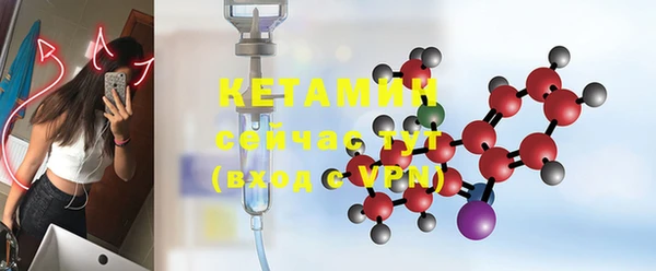 скорость Верхнеуральск